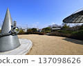 Yanagawa City Unryu-no-Sato Sumo Stadium 137098626