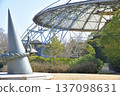 Yanagawa City Unryu-no-Sato Sumo Stadium 137098631