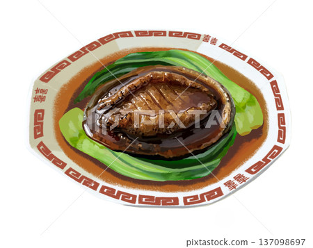 蠔油鮑魚（中式紅盤） 137098697