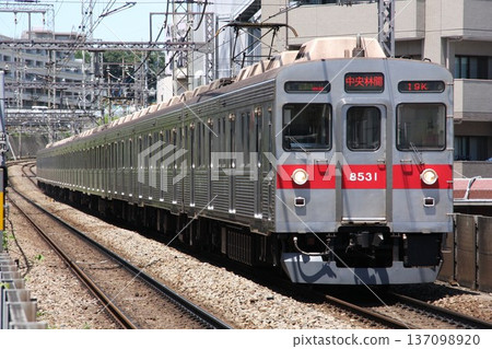 2015 年 6 月 東急電鐵 8500 系列 8531 田園都會線 座野 2015 年 6 月 東急電鐵 8500 系列 8531 田園都會線 座野 137098920