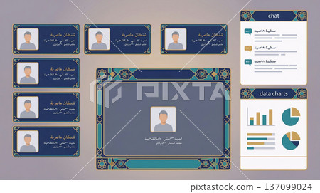 website template design with interface elements 137099024