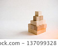 積木 137099328