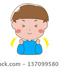 男孩揮拳歡呼的插圖 137099580
