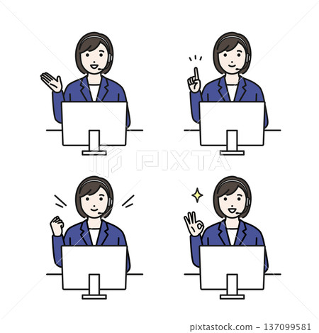 微笑操作員女性套裝 137099581