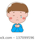一個哭泣的男孩的例證 137099596