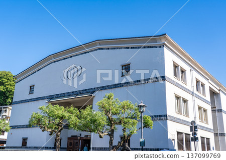 Kurashiki City Kurashiki Community Center (formerly Kurashiki Cultural Center) Kurashiki Bikan Historical Quarter Tour (Renaissance-style retro townscape) 137099769