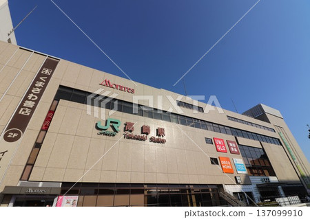 高崎站西口（群馬縣高崎市屋島町） 137099910