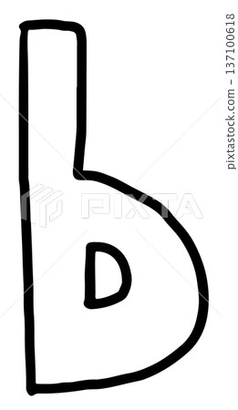 Hand writing b lower case alphabet outline for letters, kid colouring book, art, sketch, painting, decoration, font, typography, text, message, initials, tattoo, sticker, words, fridge magnet, icon 137100618