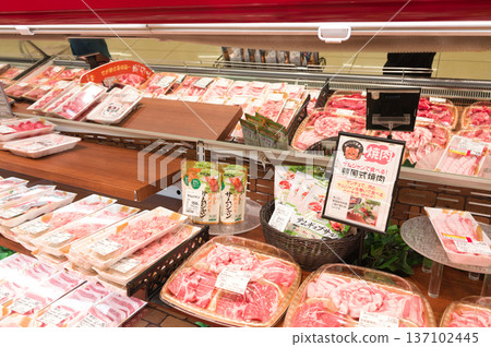 February: Shop at the butcher 137102445