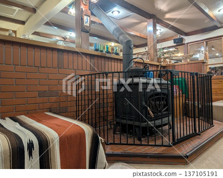 Fireplace at Country House Keisanso 137105191