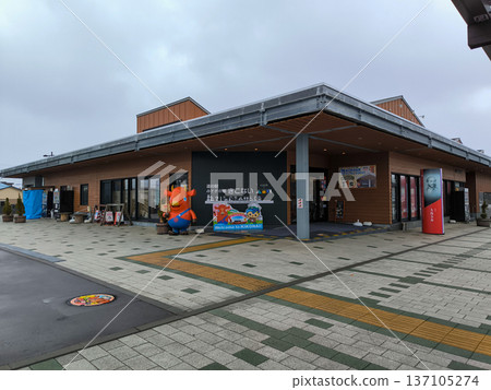 Roadside station in front of Kikonai Station Roadside station in front of Kikonai Station 137105274