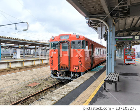 A train of the Dounan Isaribi Railway stopping at Hakodate Station A train of the Dounan Isaribi Railway stopping at Hakodate Station 137105275