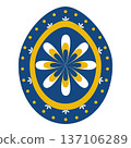 Decorated Easter Egg icon with colorful folk geometric ornaments 137106289