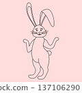 Line art Bunny icon minimal, vector 137106290