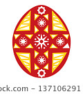 Decorated Easter Egg icon with colorful folk geometric ornaments 137106291