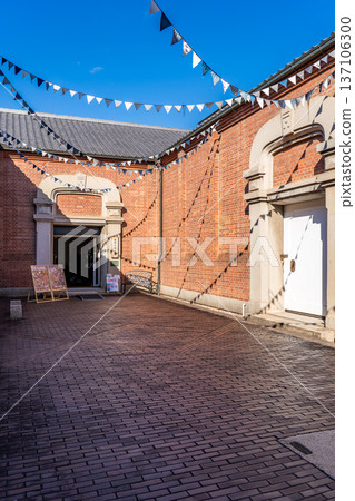 Kurashiki Ivy Square, Aimi Red Brick Museum, Kurashiki Bikan District Tour (formerly Kurabo product warehouse and now used as an event venue) Kurashiki Ivy Square, Aimi Red Brick Museum, Kurashiki Bikan District Tour (formerly Kurabo product warehouse and now used as an event venue) 137106300
