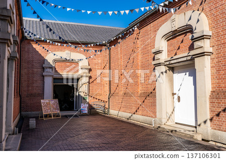 Kurashiki Ivy Square, Aimi Red Brick Museum, Kurashiki Bikan District Tour (formerly Kurabo product warehouse and now used as an event venue) Kurashiki Ivy Square, Aimi Red Brick Museum, Kurashiki Bikan District Tour (formerly Kurabo product warehouse and now used as an event venue) 137106301