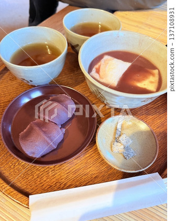 Japanese sweets on a tray Japanese sweets on a tray 137108931