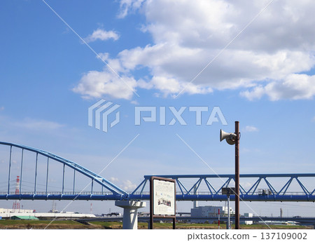 防災演講者 137109002