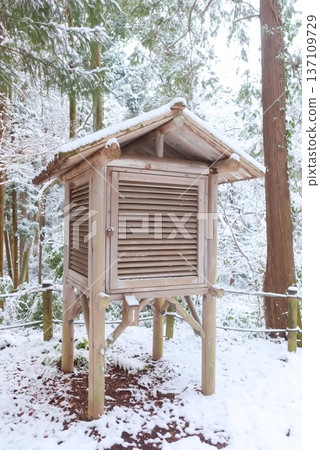 Snow-covered Stevenson screen at Yatoyama Park 137109729