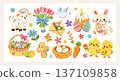 Cute pastel Easter clipart set with bunny, chicks, lamb, decorated eggs, basket, cake, flowers, dove, carrot, nest and icons. Perfect for cards, invitations, stickers, scrapbooking and prints. 137109858
