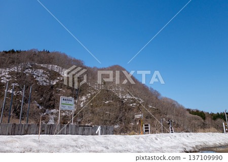 Esashi Line Tennokawa Station monument (2014) Esashi Line Tennokawa Station monument (2014) 137109990