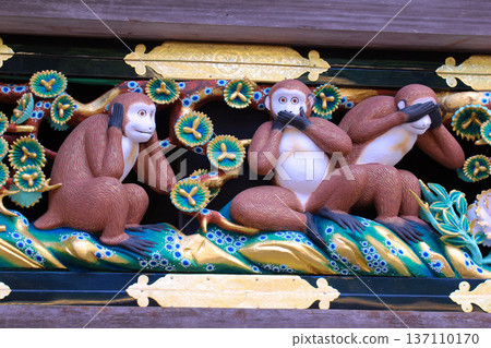 Nikko City Nikko Toshogu Shrine Three Monkeys of the Sacred Stable Nikko City Nikko Toshogu Shrine Three Monkeys of the Sacred Stable 137110170