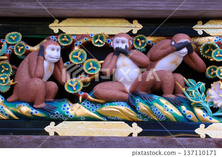 Nikko City Nikko Toshogu Shrine Three Monkeys of the Sacred Stable Nikko City Nikko Toshogu Shrine Three Monkeys of the Sacred Stable 137110171