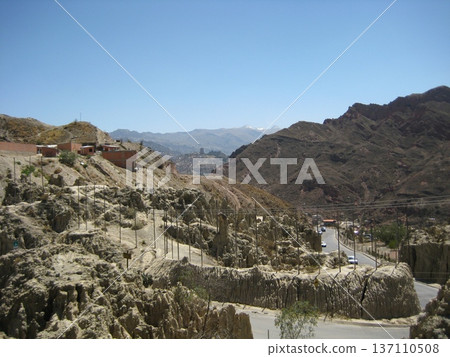 A landscape of rugged rock faces on the outskirts of La Paz A landscape of rugged rock faces on the outskirts of La Paz 137110508
