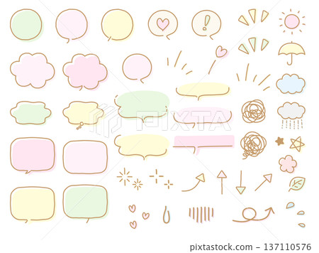 A simple and cute speech bubble set in spring colors A simple and cute speech bubble set in spring colors 137110576
