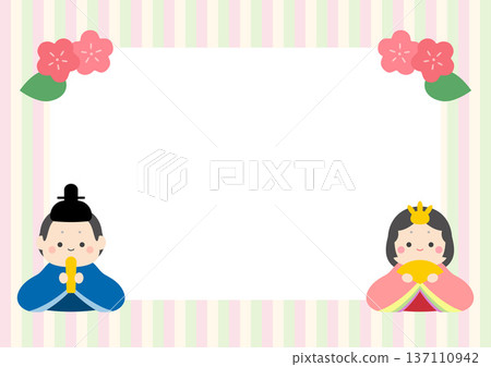 Cute Hinamatsuri frame 02 137110942