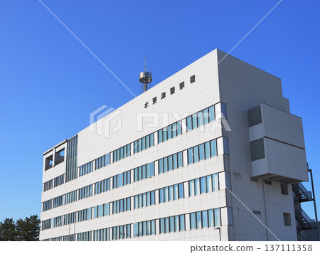 Kisarazu Police Station Kisarazu Police Station 137111358