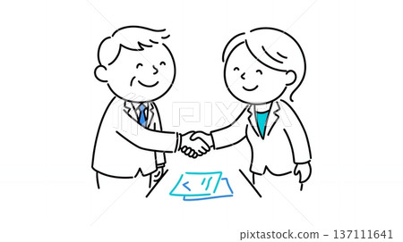 一幅描繪商人之間有力握手的插圖，象徵著信任和共識。 137111641