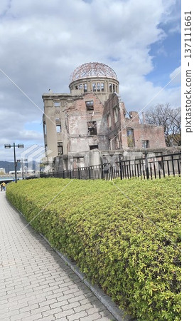 原爆圓頂, 世界遺產, 原爆資料, 重要文化財產, 原爆圓頂, 世界遺產, 原爆資料, 重要文化財產, 137111661