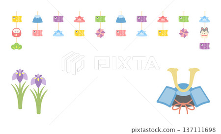 兒童節裝飾品、頭盔和鳶尾花，16:9 橫向尺寸 137111698