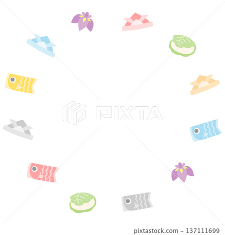 可愛的兒童節相框 137111699