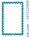 Cubic Jugendstil title-page frame 137112069