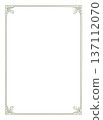 Art Nouveau irregular double ruled rectangular frame with small stylized foliate corner ornaments 137112070