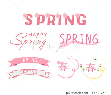 Spring logo design illustration Spring logo design illustration 137112480