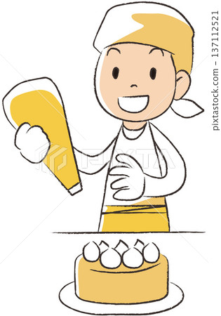A person who works as a chef A person who works as a chef 137112521