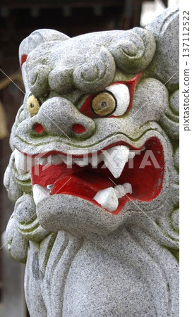 Komainu Agata type wallpaper image 1 Komainu Agata type wallpaper image 1 137112522