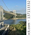 Kanmon Bridge seen from Dannoura PA 137113332
