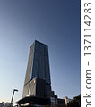 名古屋的天際線和建築，榮 137114283