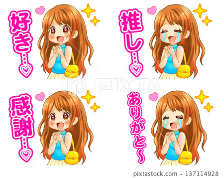 Illustration set of an excited woman 137114928
