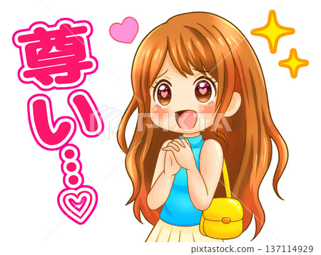 Illustration material of a woman who is thrilled and excited 3 Illustration material of a woman who is thrilled and excited 3 137114929