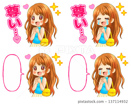 Excited and thrilled woman illustration set 2 Excited and thrilled woman illustration set 2 137114932