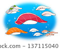 壽司在海裡游泳的插圖 137115040