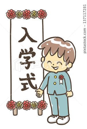 男學生在入學典禮標誌前擺姿勢拍照 137117281