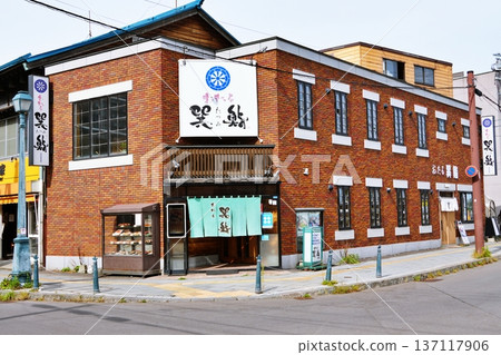 辰巳壽司的風景（北海道小樽堺町） 137117906