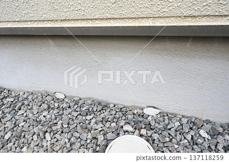 Detached house, mortar cracks due to corrosion of rebar in the foundation Detached house, mortar cracks due to corrosion of rebar in the foundation 137118259
